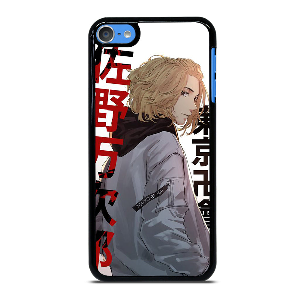 TOKYO REVENGERS MIKEY iPod Touch Case Cover