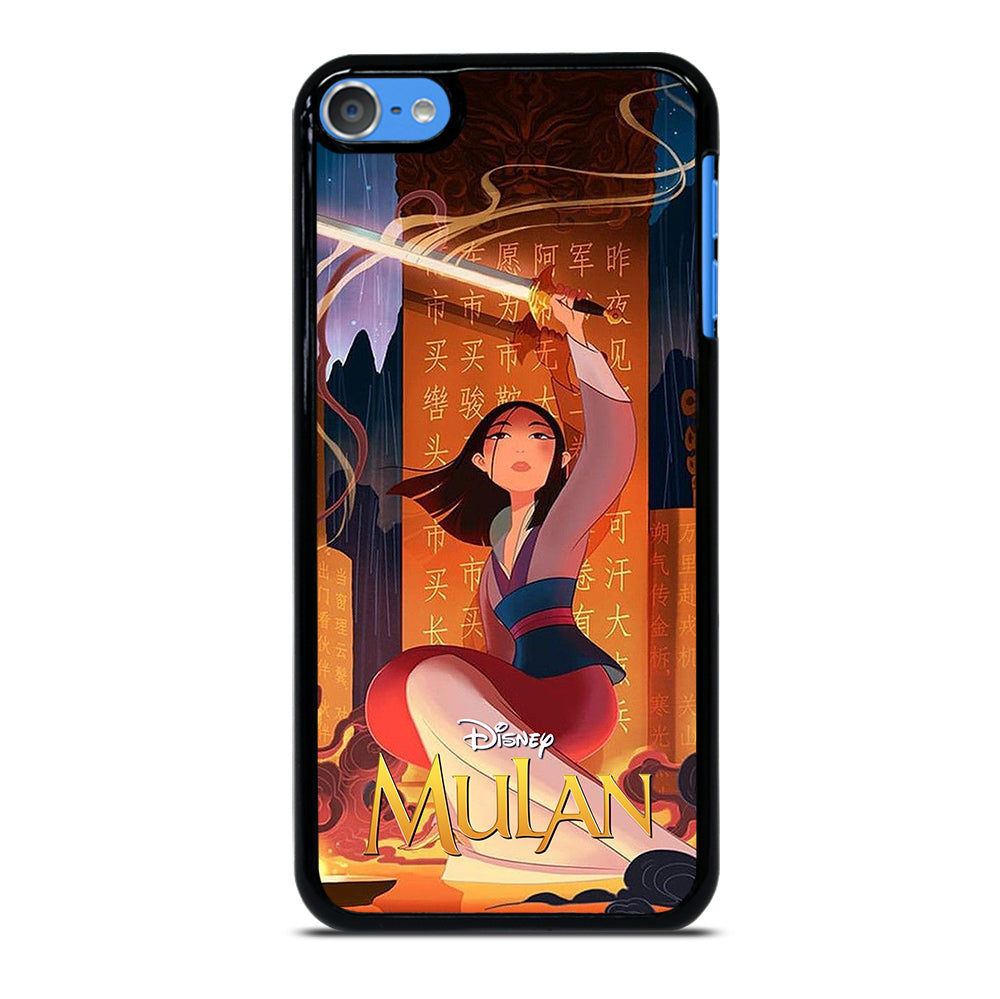 MULAN 4 iPod Touch Case Cover