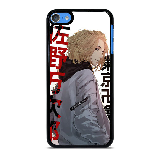TOKYO REVENGERS MIKEY iPod Touch Case Cover